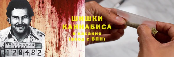 метамфетамин Баксан