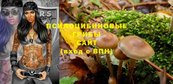наркотики Аркадак