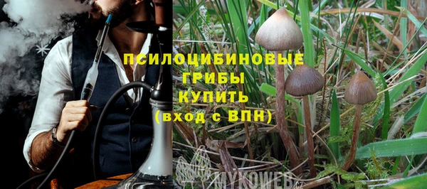 метамфетамин Баксан