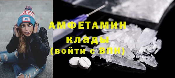 марки nbome Армянск