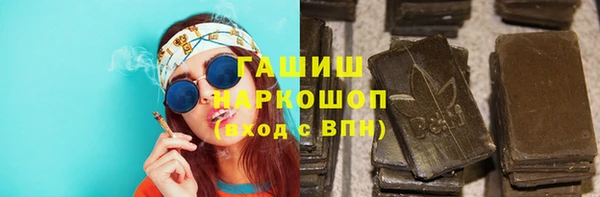 дживик Балахна