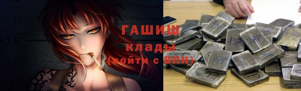 марки nbome Армянск
