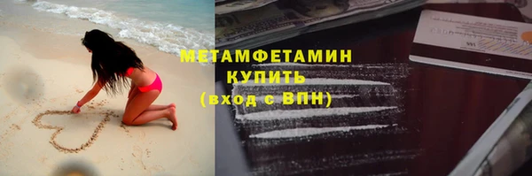 наркотики Аркадак