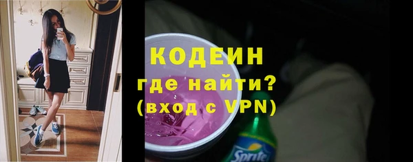 марки nbome Армянск
