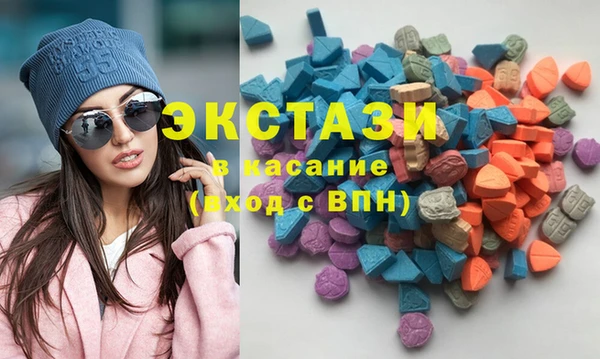 марки nbome Армянск