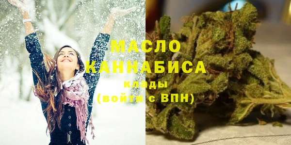 гидропоника Пестово