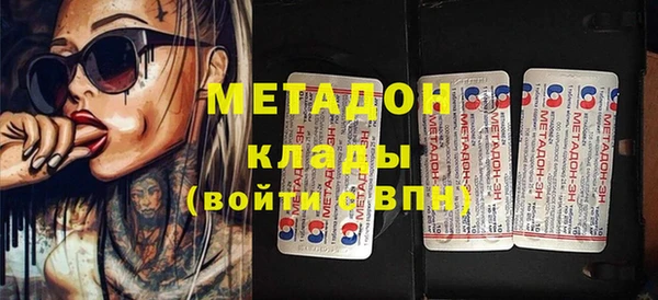 марки nbome Армянск
