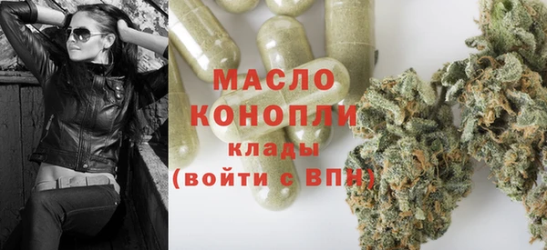 наркотики Аркадак