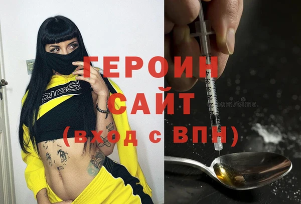 МДПВ Балабаново