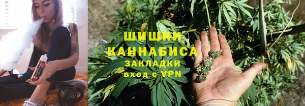 марки nbome Армянск