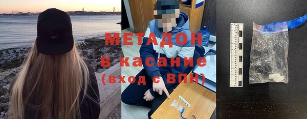 МДПВ Балабаново