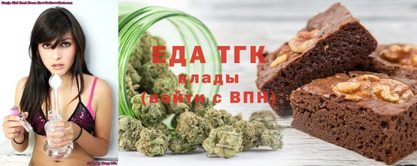 марки nbome Армянск