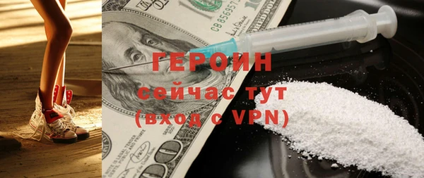 Альфа ПВП Сафоново