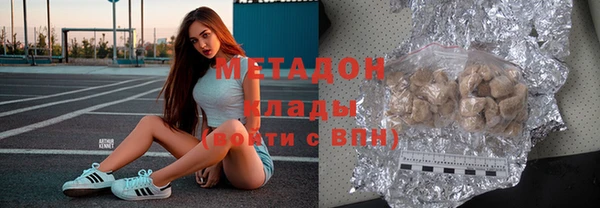 дживик Балахна