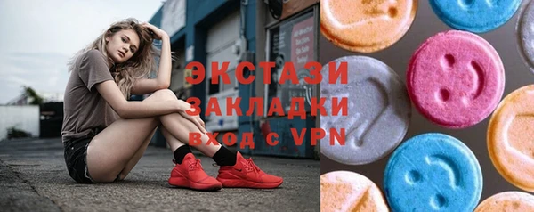 марихуана Переславль-Залесский