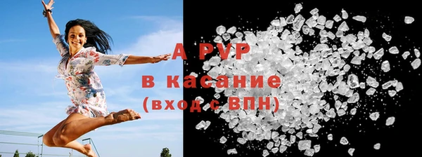 метамфетамин Баксан