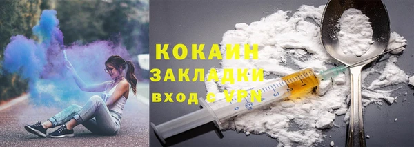 наркотики Аркадак