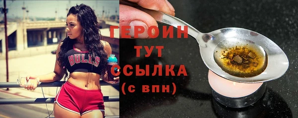 кокаин перу Пересвет
