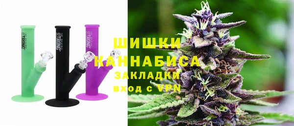 наркотики Аркадак