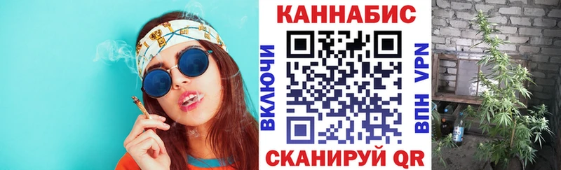купить наркотики цена Новодвинск МАРИХУАНА THC 21%
